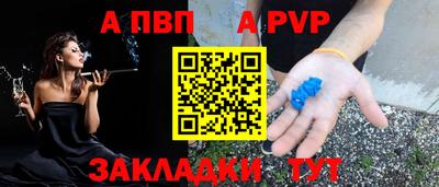 кокаин перу Аргун