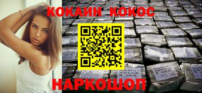 трава Апрелевка