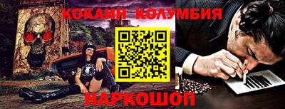 Альфа ПВП Абакан