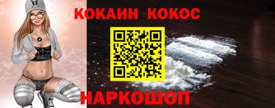 меф VHQ Азнакаево