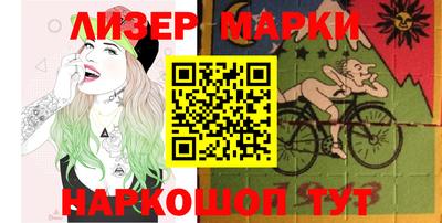 меф VHQ Азнакаево