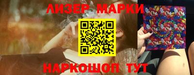 хмурый Абинск