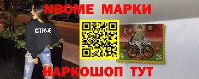 хмурый Абинск