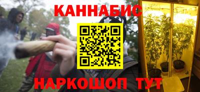 Альфа ПВП Абакан