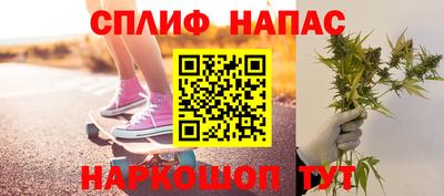 трава Апрелевка