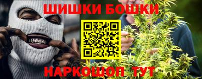 кокаин перу Аргун