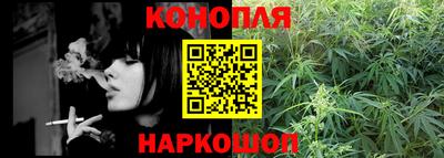 меф VHQ Азнакаево