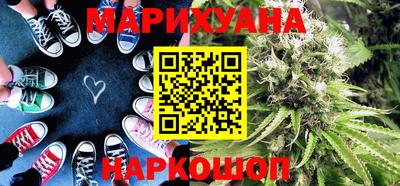 хмурый Абинск
