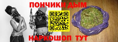 хмурый Абинск