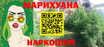 меф VHQ Азнакаево