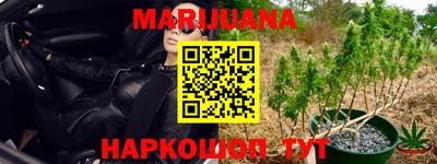 хмурый Абинск