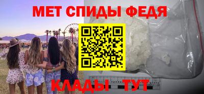 кокаин перу Аргун
