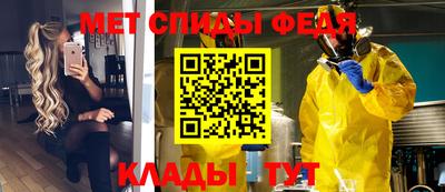 трава Апрелевка