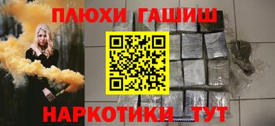 меф VHQ Азнакаево