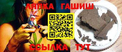 кокаин перу Аргун