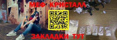 кокаин перу Аргун