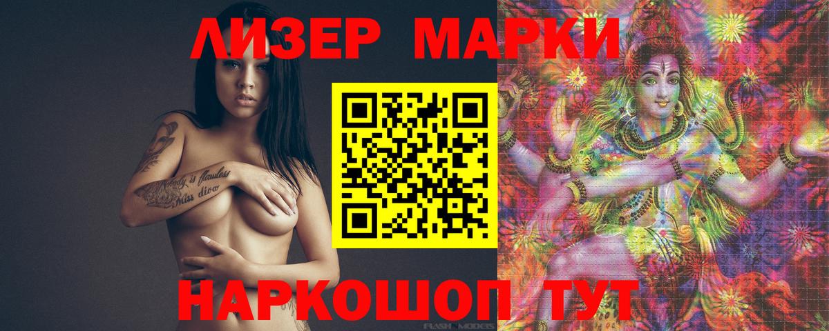 Баксан  ЛСД экстази ecstasy  Вход с VPN 